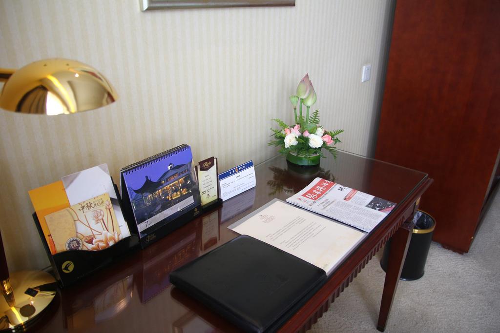 Huafang Jinling International Hotel Zhangjiagang Bilik gambar