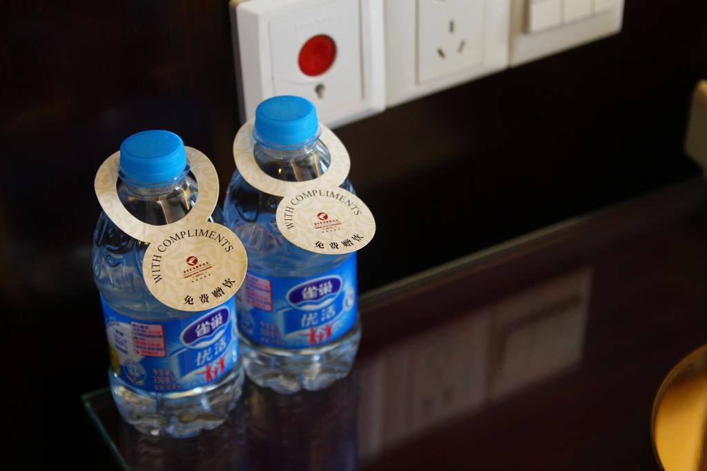 Huafang Jinling International Hotel Zhangjiagang Bilik gambar